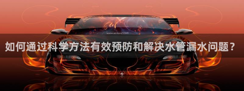 天辰娱乐跑的快