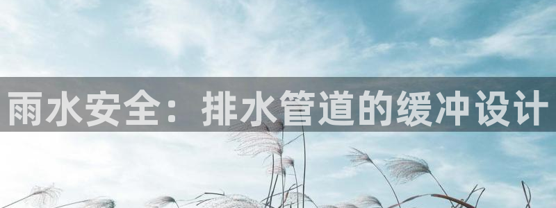 天辰娱乐地址