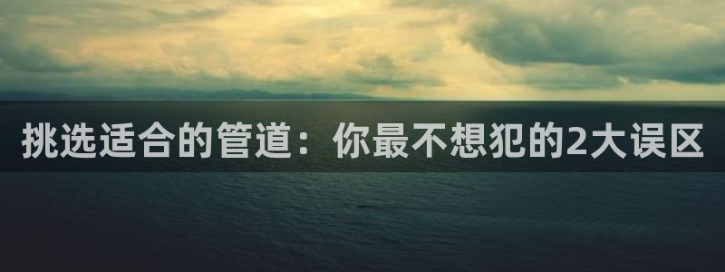 天辰娱乐客服