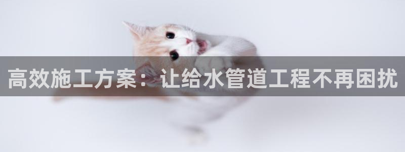 天辰娱乐登陆