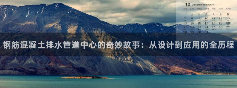 天辰娱乐上级
