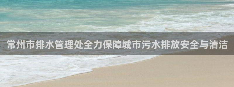 哈尔滨天辰娱乐