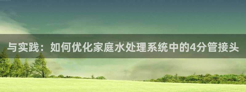天富娱乐与天辰娱乐