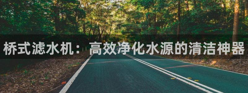 哈尔滨天辰娱乐