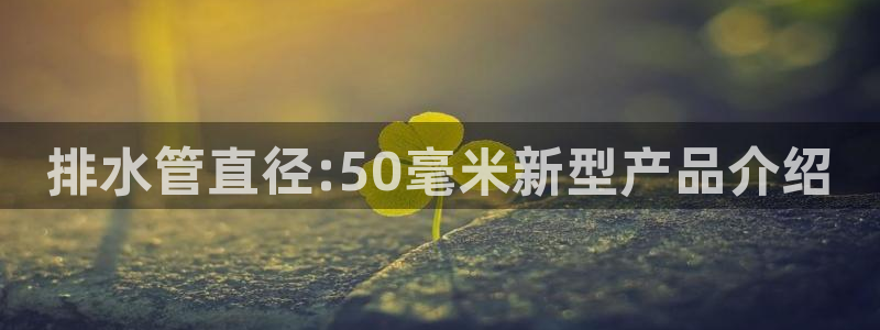 天辰娱乐登录测试