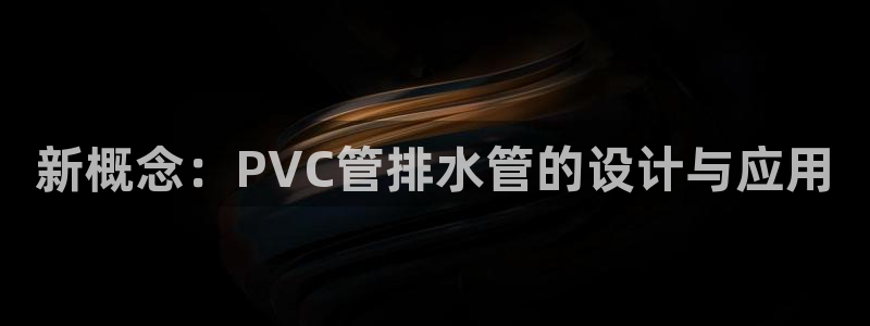 天辰娱乐白屏