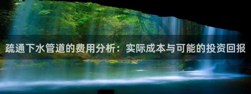 天辰娱乐文化