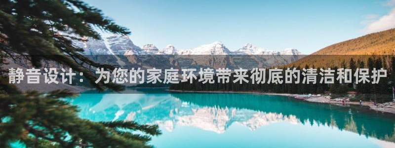 天辰娱乐APP下载