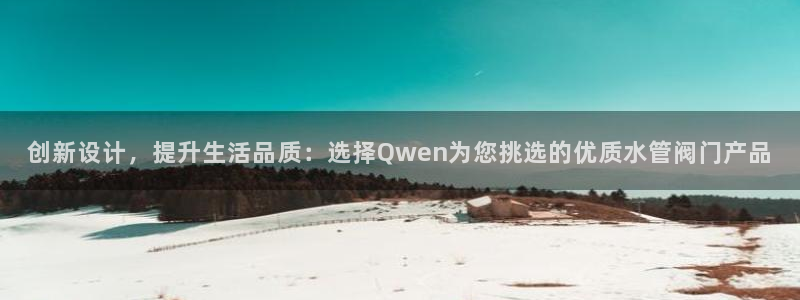 天辰娱乐的网址首页