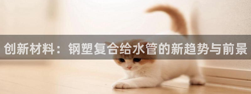 天辰娱乐欢乐