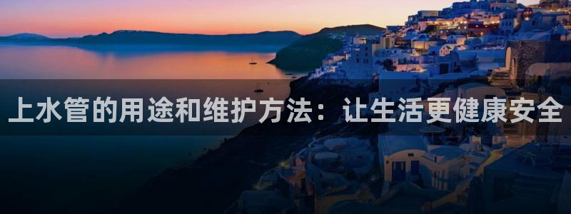 天辰宝娱乐