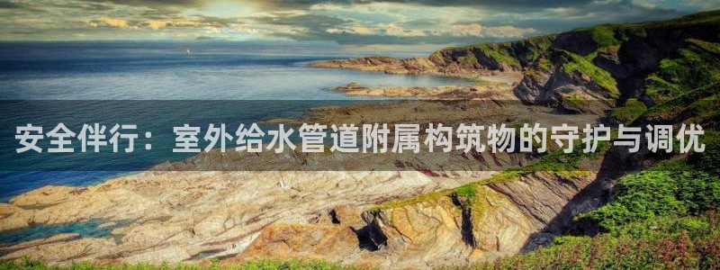天辰娱乐官方