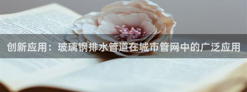 天辰娱乐信誉