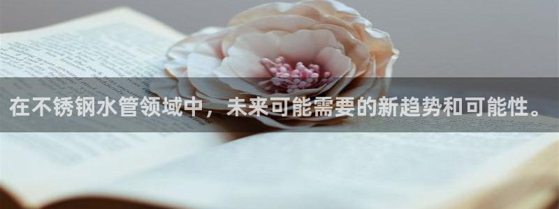 天辰娱乐白屏