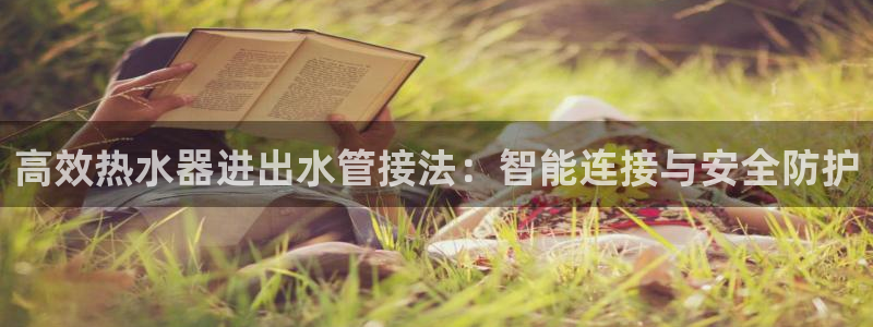 天辰娱乐官方网