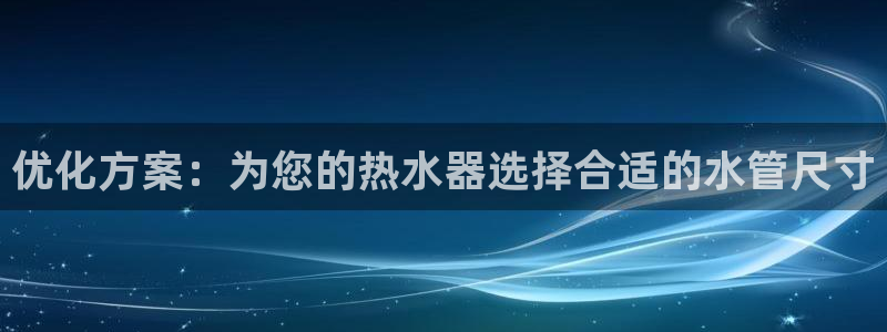 天辰娱乐新闻