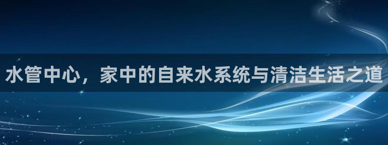天辰娱乐地址