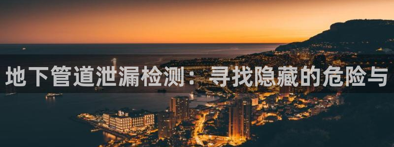 天辰娱乐鱼刺