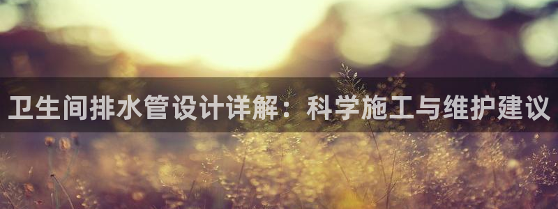 大庆天辰娱乐