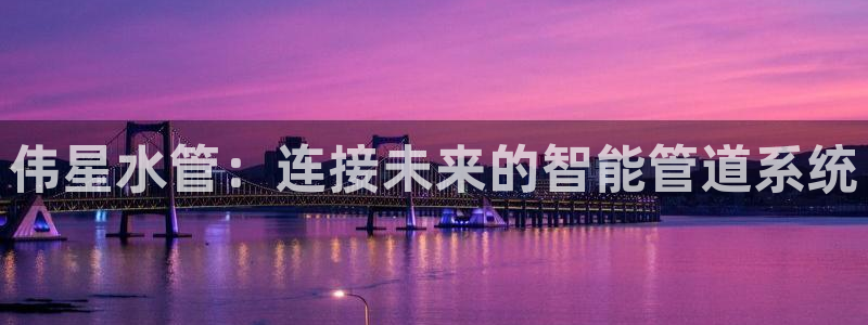 天辰娱乐卡