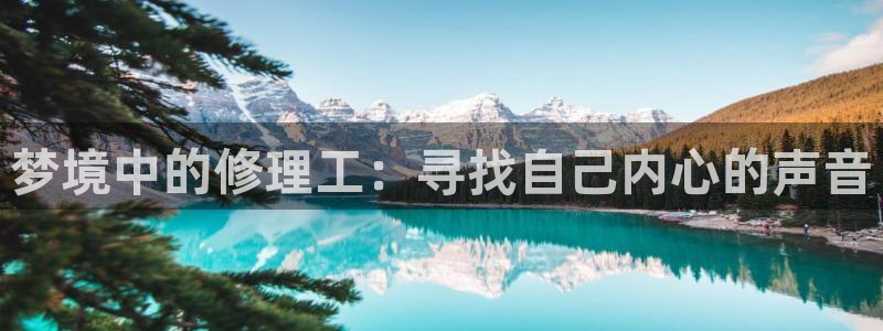 哈尔滨天辰娱乐