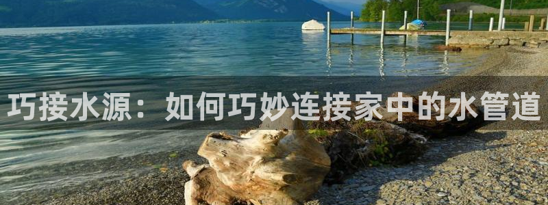 哈尔滨天辰娱乐