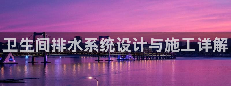 天辰娱乐官方网