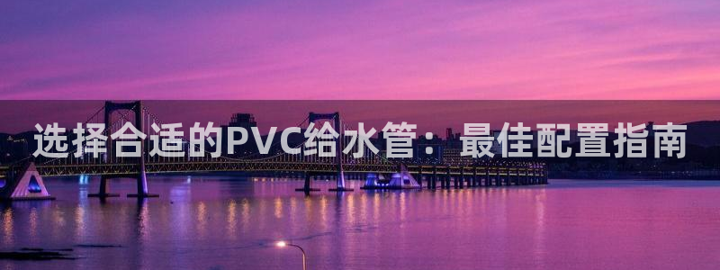 天辰娱乐娱乐注册