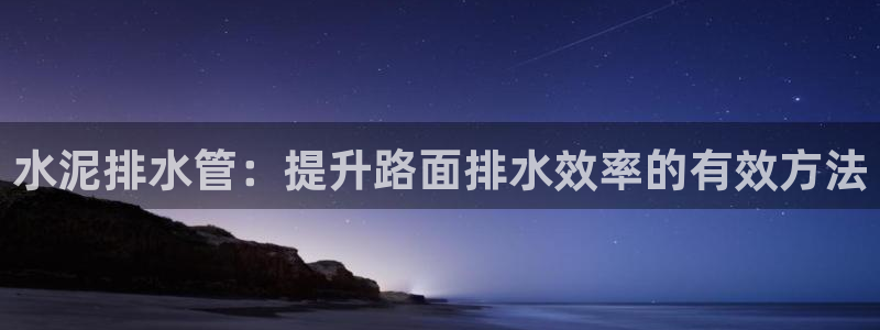 天辰娱乐登录测试