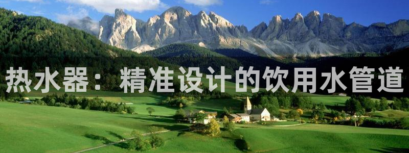 天辰娱乐十分彩