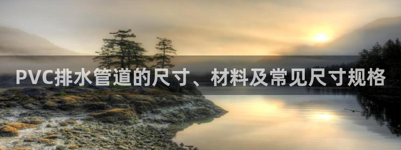 天辰娱乐APP下载