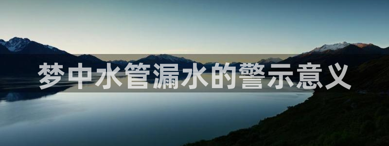 天辰娱乐平台注册