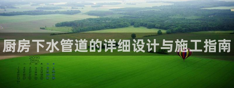 天辰娱乐内部